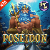 Poseidon cover icon